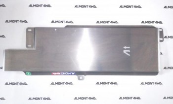 Protección depósito 6mm Mitsubishi Montero V80 2007-2015
